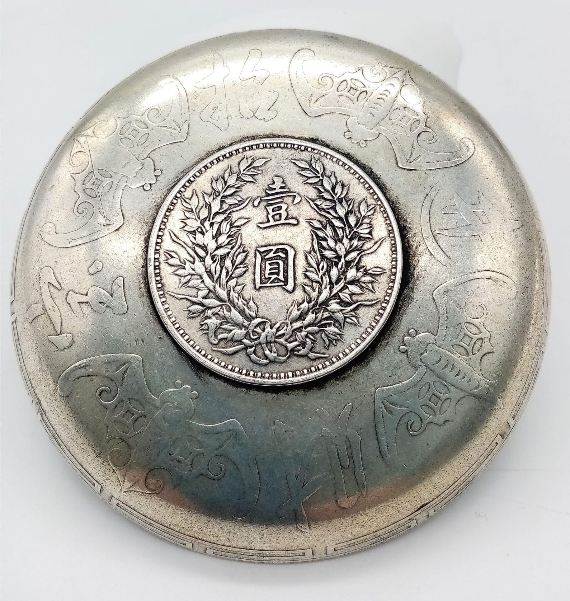An Antique Chinese Silver, Yuan Coin Set, Dragon & Bat Detail Dish. Circa 1914, it measures 9.3cm - Image 3 of 5