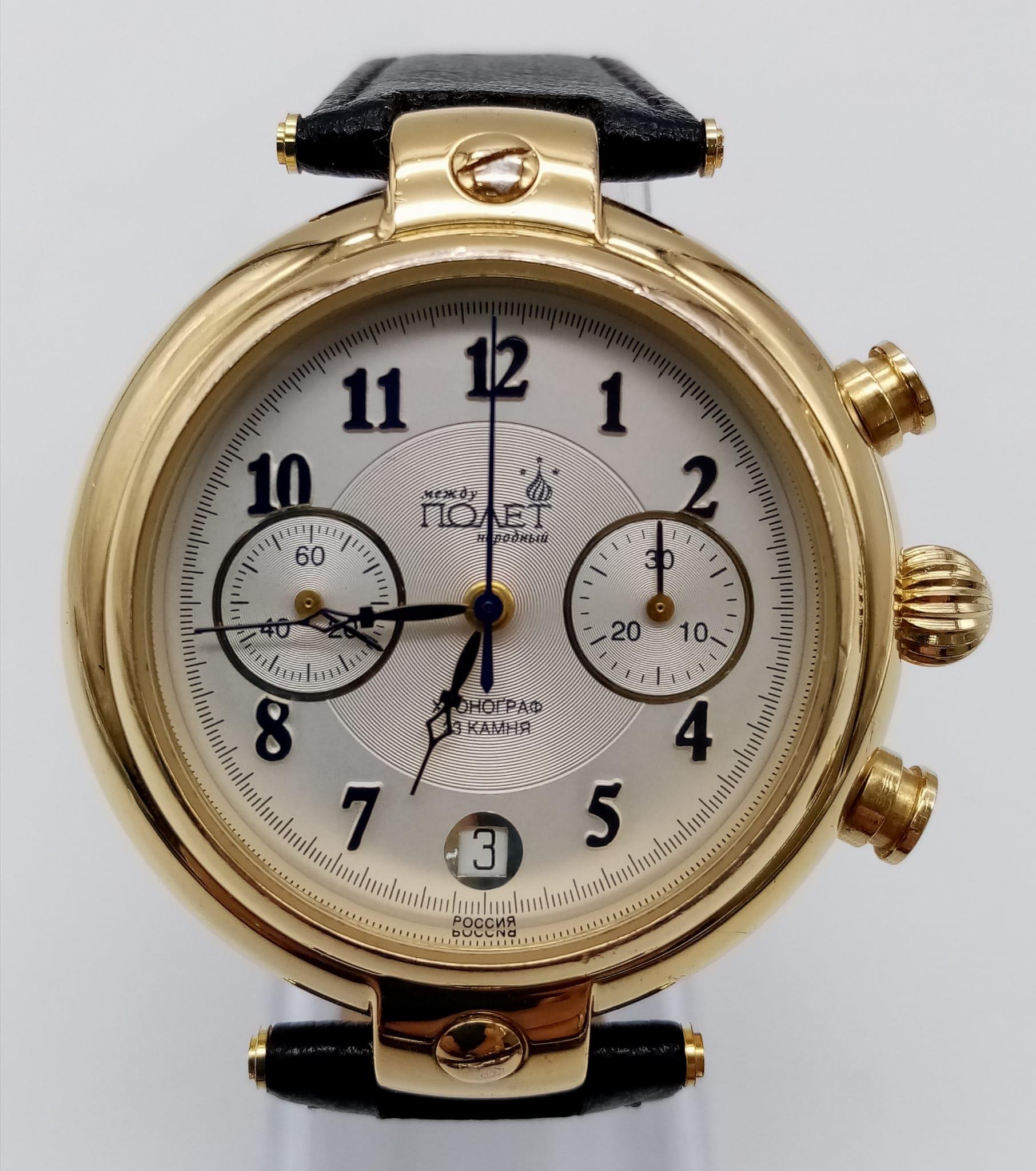 An Excellent Condition, Russian, Men’s Poljot Automatic Chronograph Gold Tone Date Watch. 45mm