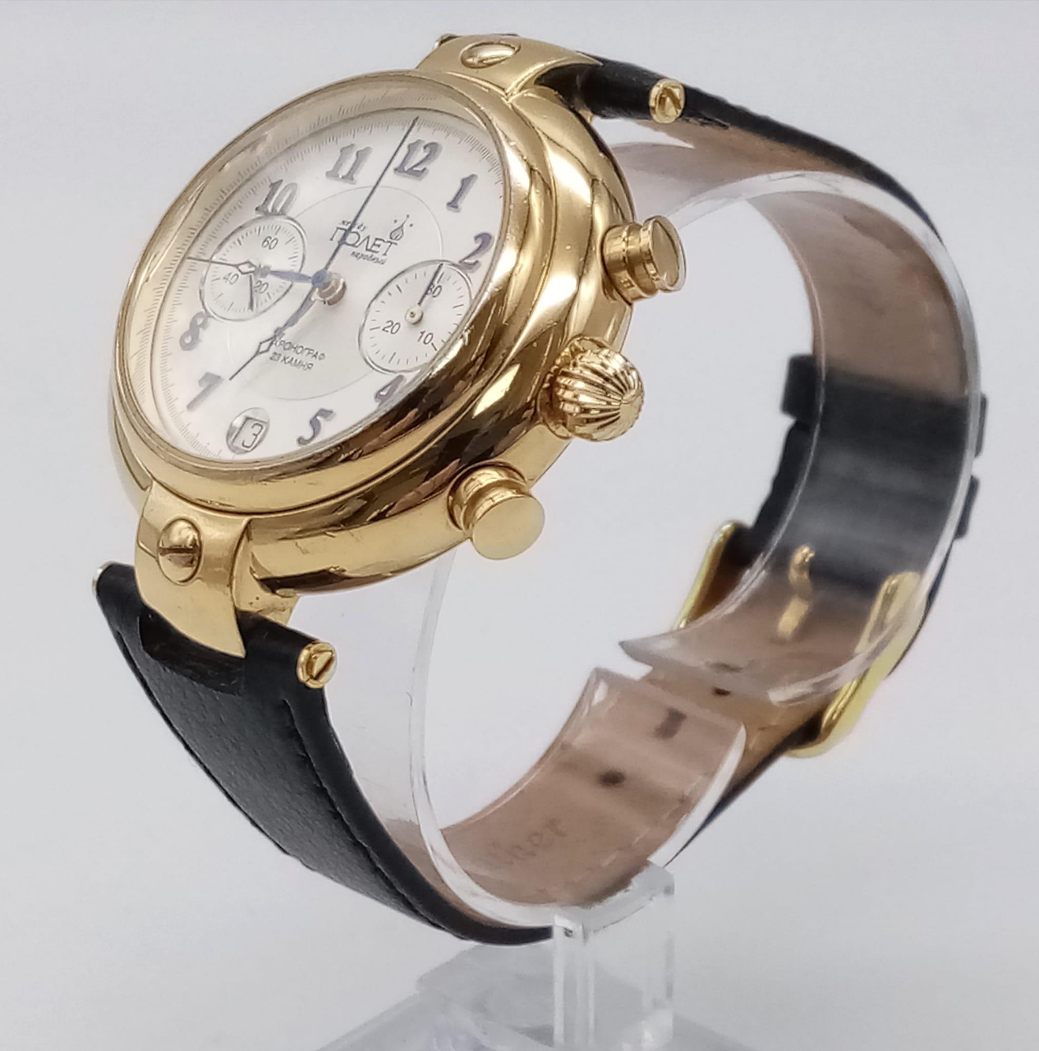 An Excellent Condition, Russian, Men’s Poljot Automatic Chronograph Gold Tone Date Watch. 45mm - Image 3 of 11