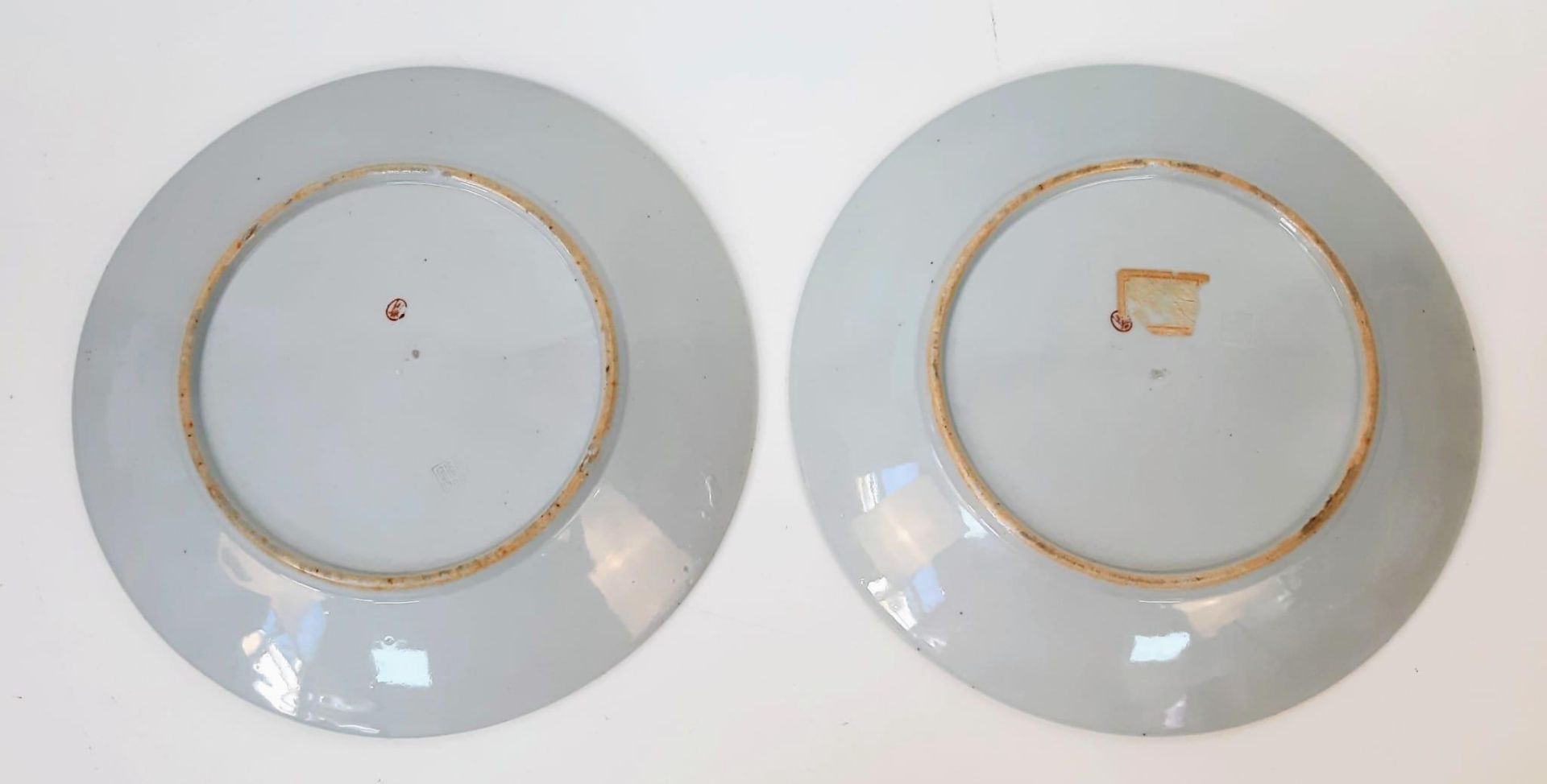A pair of large, wonderful Chinese Famille Jaune enamelled Plates. Depicting boats, houses and - Bild 4 aus 8