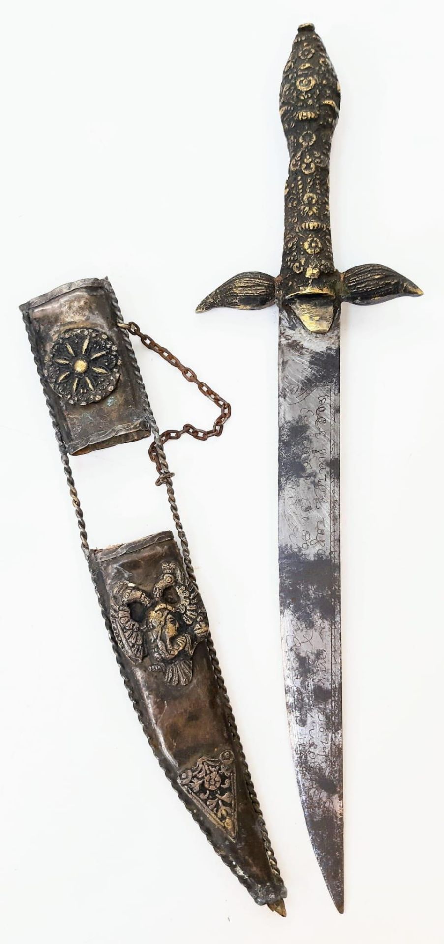 A Very Rare & Unique, Antique, Middle Eastern White Metal Brass Ornate Dagger. 38.5cm Length. - Image 2 of 7
