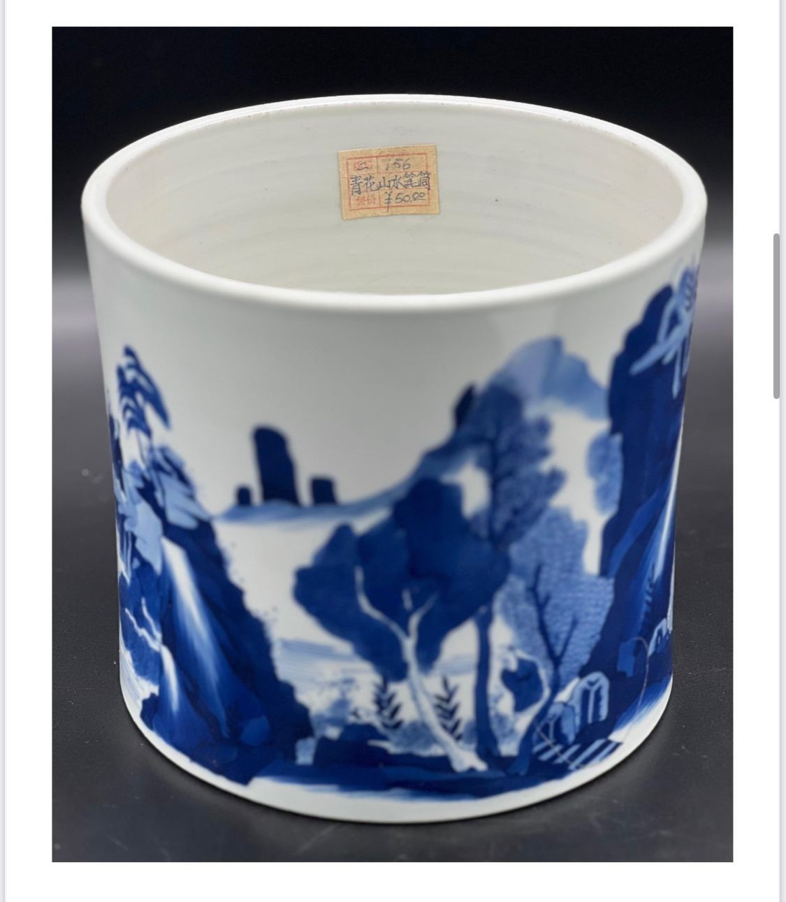 A blue and white brush pot with landscape and figures; Kangxi; Qing Dynasty. Diameter of Top 20cm, - Image 5 of 8