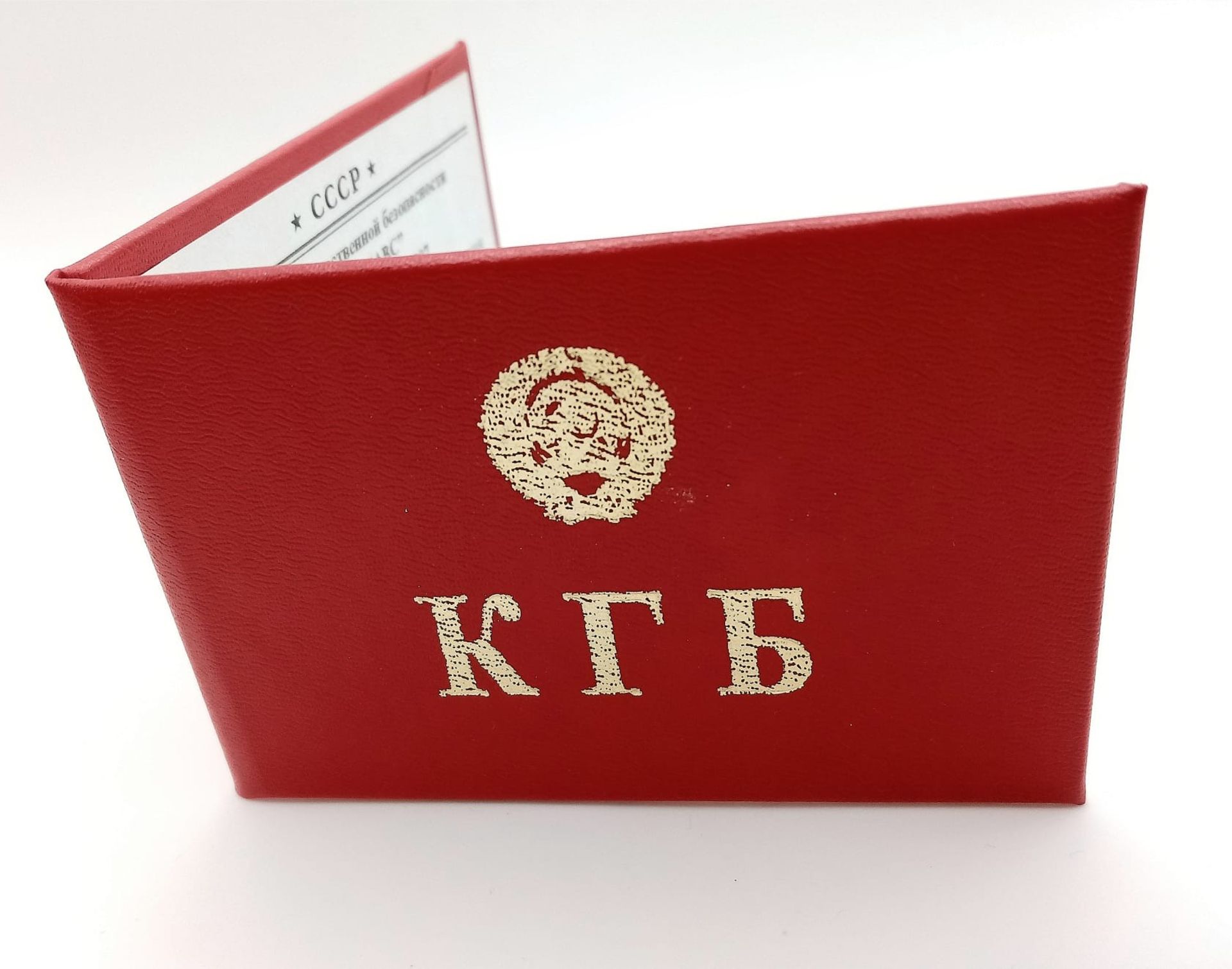A Replica KGB Identification. - Bild 2 aus 3
