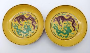 A pair of stunning Chinese Porcelain Sauce Bowls. A rare find with such rich colours, these sauce