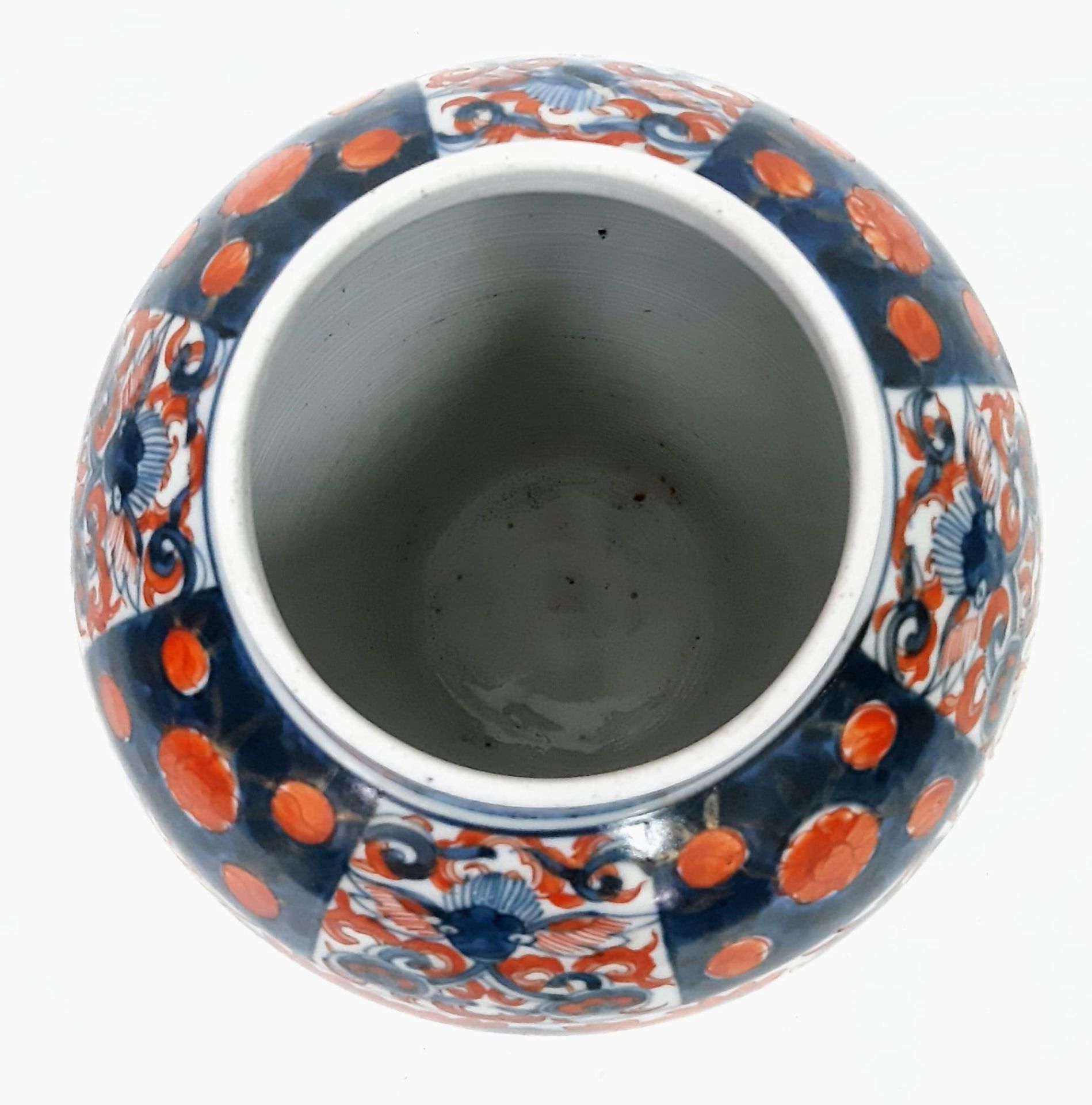Stunning large Antique Japanese Meiji Period Porcelain Imari Vase. Exceptional quality, measures 9 - Bild 5 aus 6