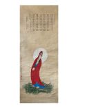 Guanyin; Scriptures; Chinese ink and watercolor on silk scroll; Attribute to Lu Xiaoman. 101cm*39.