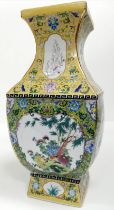 A large Chinese, Famille Rose Vase. This stunning vase is Mid 19th Century, with wonderful enamelled