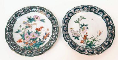 A pair of superb Kanxi, early 18th Century Famille Verte Plates. Made for export. The excellent