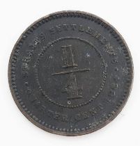 A Queen Victoria 1884 - 25 Cent Straits Settlement Coin. Please see photos for conditions.