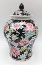 Superb Antique Chinese Porcelain Famille Noir Lidded Jar. Depicting floral display, wonderful