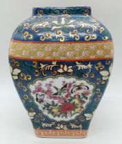 Unusual Chinese Canton Famille Rose Antique Vase. Decorated in vibrant enamel colours, depicting