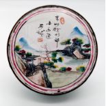 A superb rare 18th Century Chinese Enamelled Box. Wonderful colour, calligraphy inscribed with a