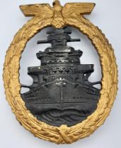 WW2 German Kriegsmarine High Seas Badge. Awarded for service to the crews of the High Seas Fleet