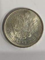 SILVER 50 KOPEK ( 1/2 Rouble) COIN 1913. Pre-Russian revolution. Condition extra fine/brilliant.