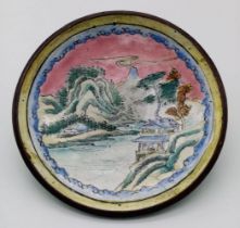 Wonderful small enamel Antique Chinese Dish, depicting mountains and buildings. Superb enamel