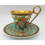 A Rare Pattern Versace Rosenthal Floral Decoration Cup and Saucer in Unused Excellent Condition.