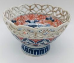 Rare 18th Century, possibly earlier, Lattice Work Bowl. Decorated in Imari palette with wonderful