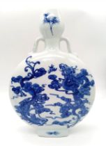 An Antique (Early 20th century) Chinese Blue and White Ceramic Moon Flask. Wonderful Dragon