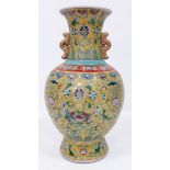 A large Chinese Famille Jaune Imperial Yellow Vase. Early 20th Century, marked on the base and