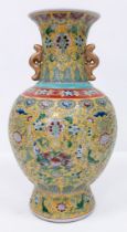 A large Chinese Famille Jaune Imperial Yellow Vase. Early 20th Century, marked on the base and