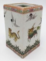 18th Century Chinese Square Vase. Beautiful pearlescent background, this 10.5cm vase is filled
