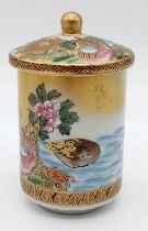 A stunning 19th Century Chinese Canton Rose Lidded Pot. Stands 10cms tall, wonderful colours and