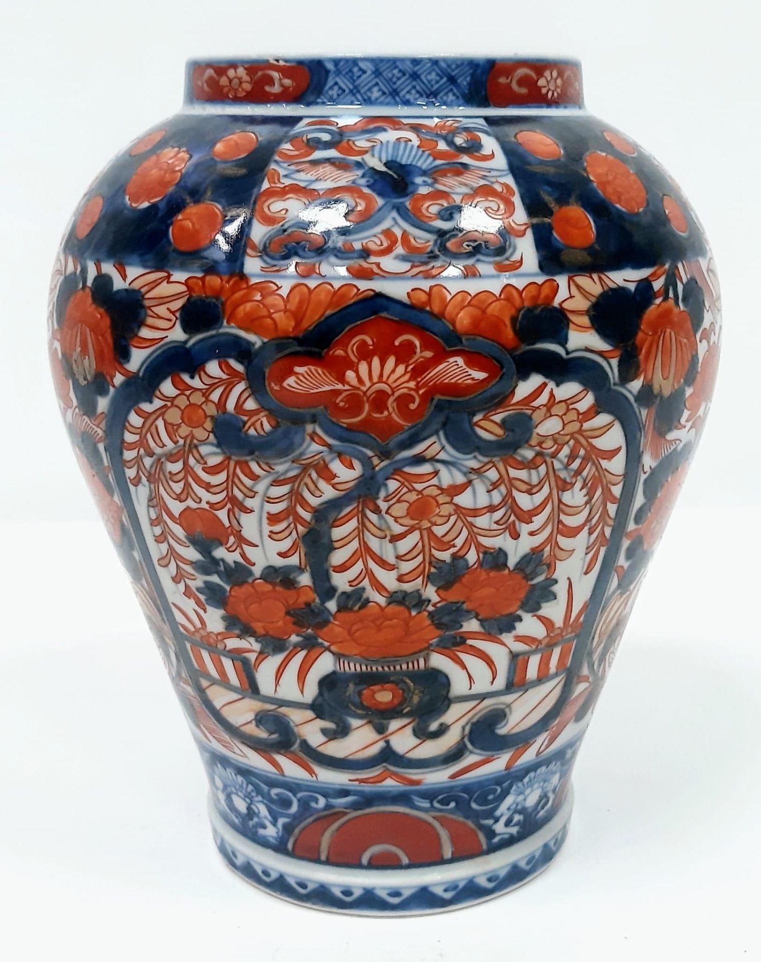 Stunning large Antique Japanese Meiji Period Porcelain Imari Vase. Exceptional quality, measures 9 - Bild 2 aus 6