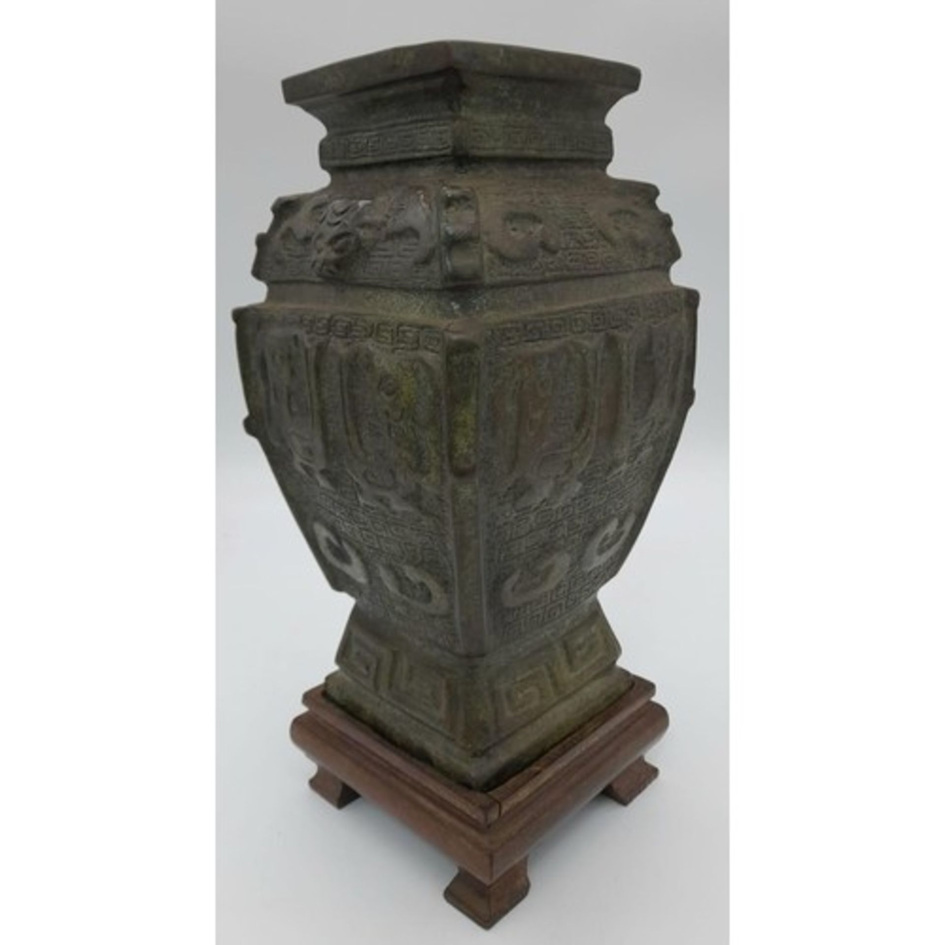 A Beautiful Qing Dynasty Bronze vase. Wonderful archaic detail with a well-aged patina. Comes on a - Image 2 of 3