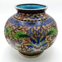 Stunning vintage Chinese Cloisonné Enamel Circular Pot. Wonderful floral decoration against a gold