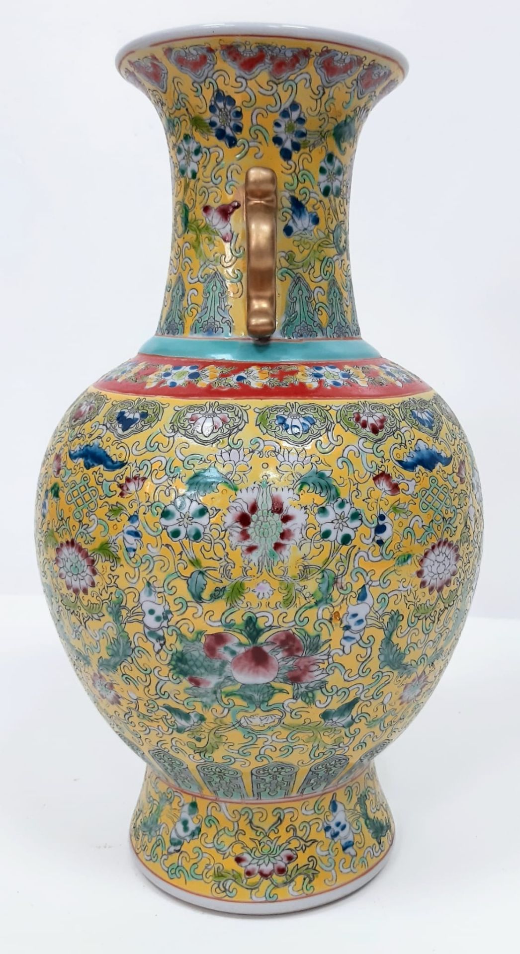 A large Chinese Famille Jaune Imperial Yellow Vase. Early 20th Century, marked on the base and - Image 4 of 6