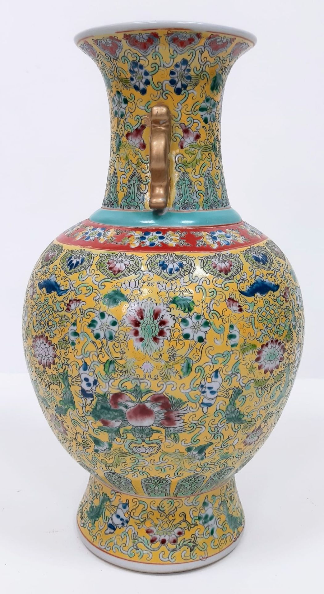 A large Chinese Famille Jaune Imperial Yellow Vase. Early 20th Century, marked on the base and - Image 2 of 6