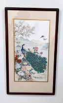 An Excellent Condition, Rare 1980’s, Teak Framed and Glazed, Original Hand Painted Japanese Silk