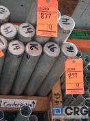 Lot of (4) 16' x 2.5" Aluminum Center Poles. Schedule 40, 3" OD