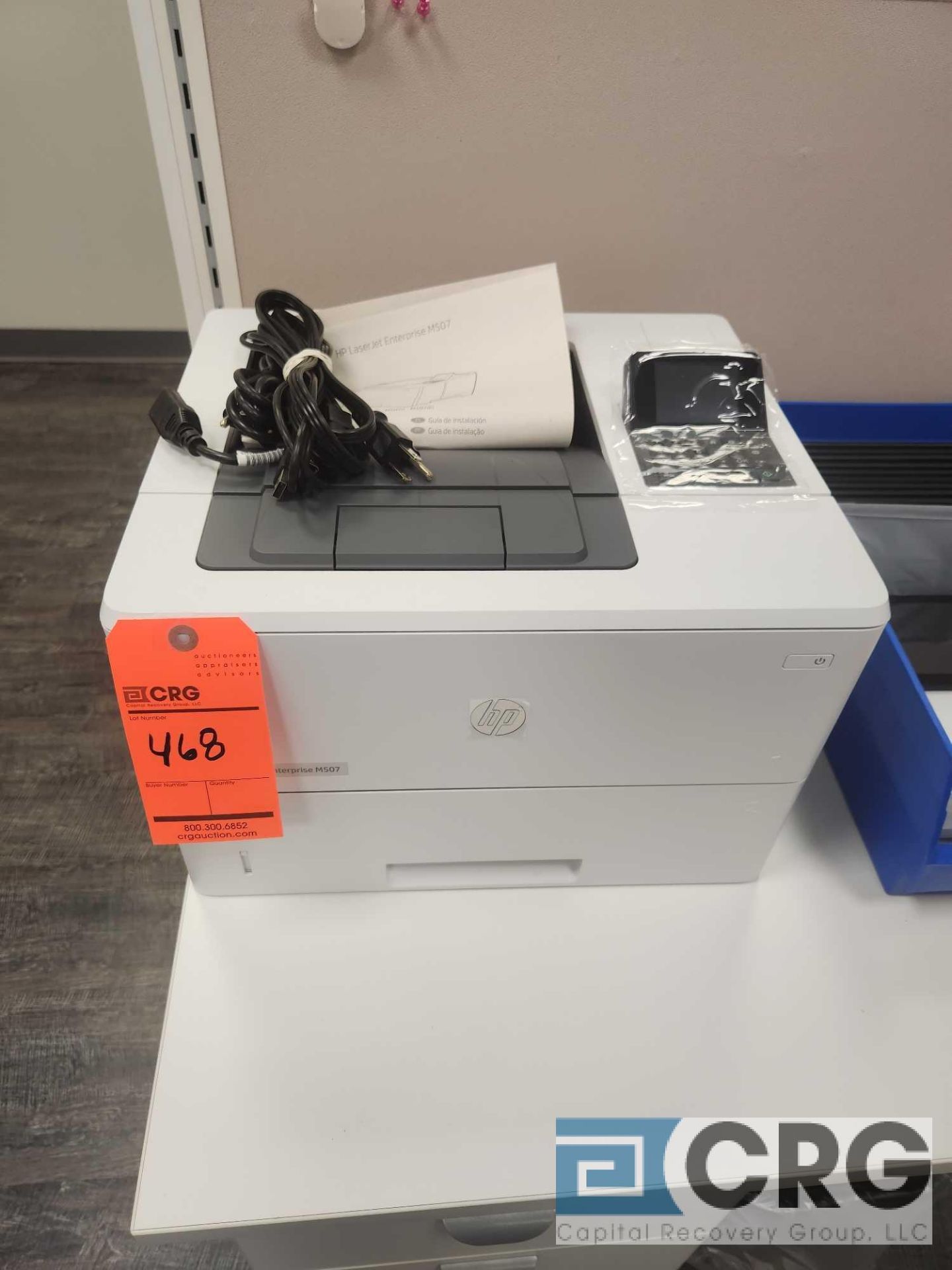 HP M507 Laserjet Enterprise Printer