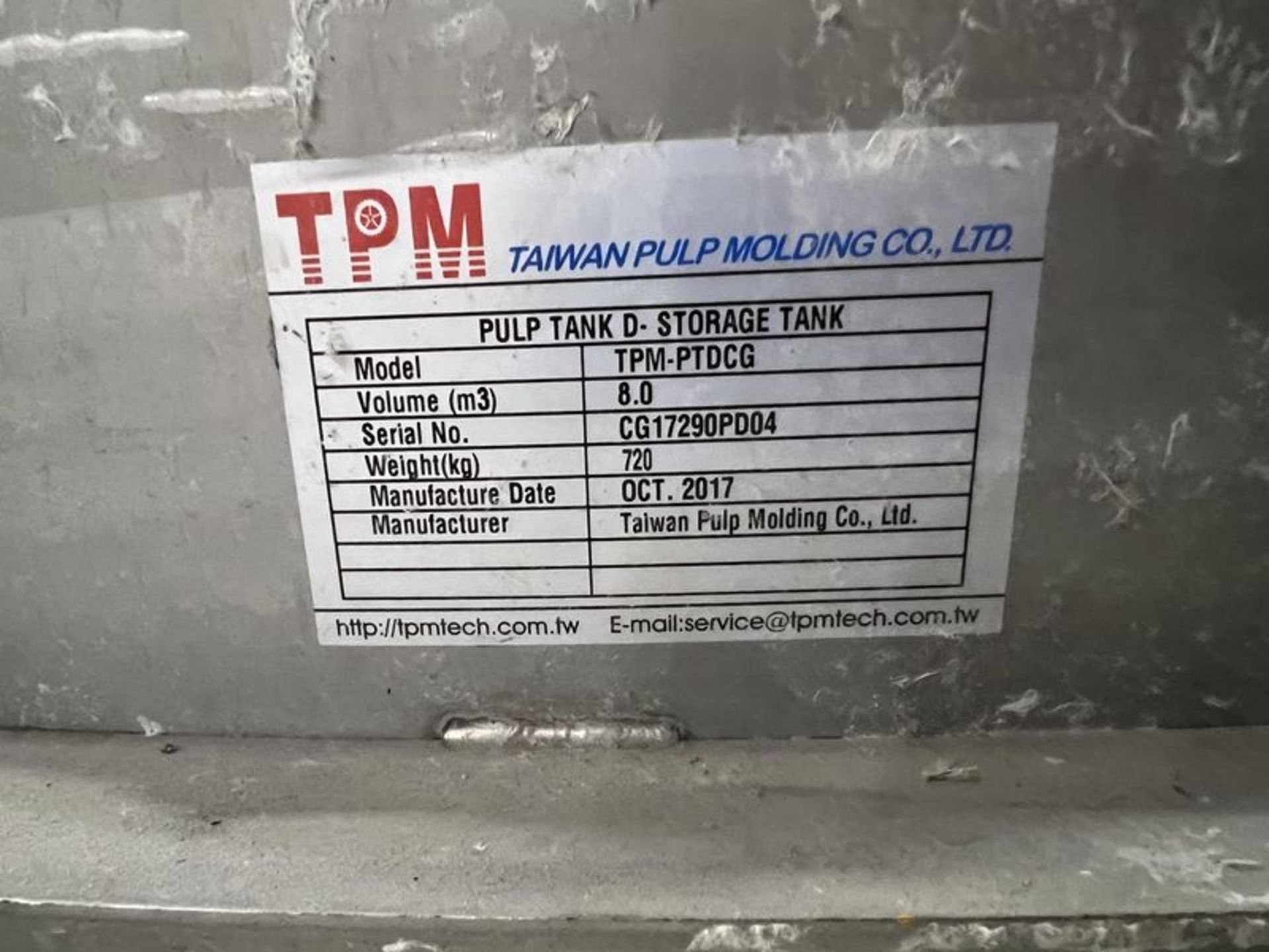 Taiwan Pulp Molding Co. Pulp Tank - Image 5 of 5