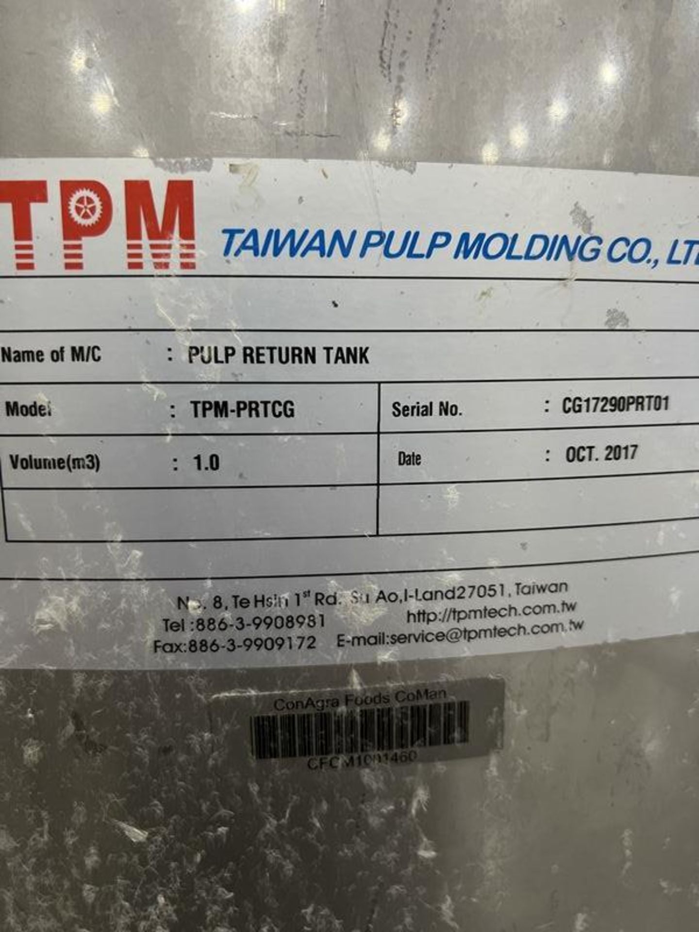 Taiwan Pulp Molding Co. Pulp Return Tank - Image 3 of 6