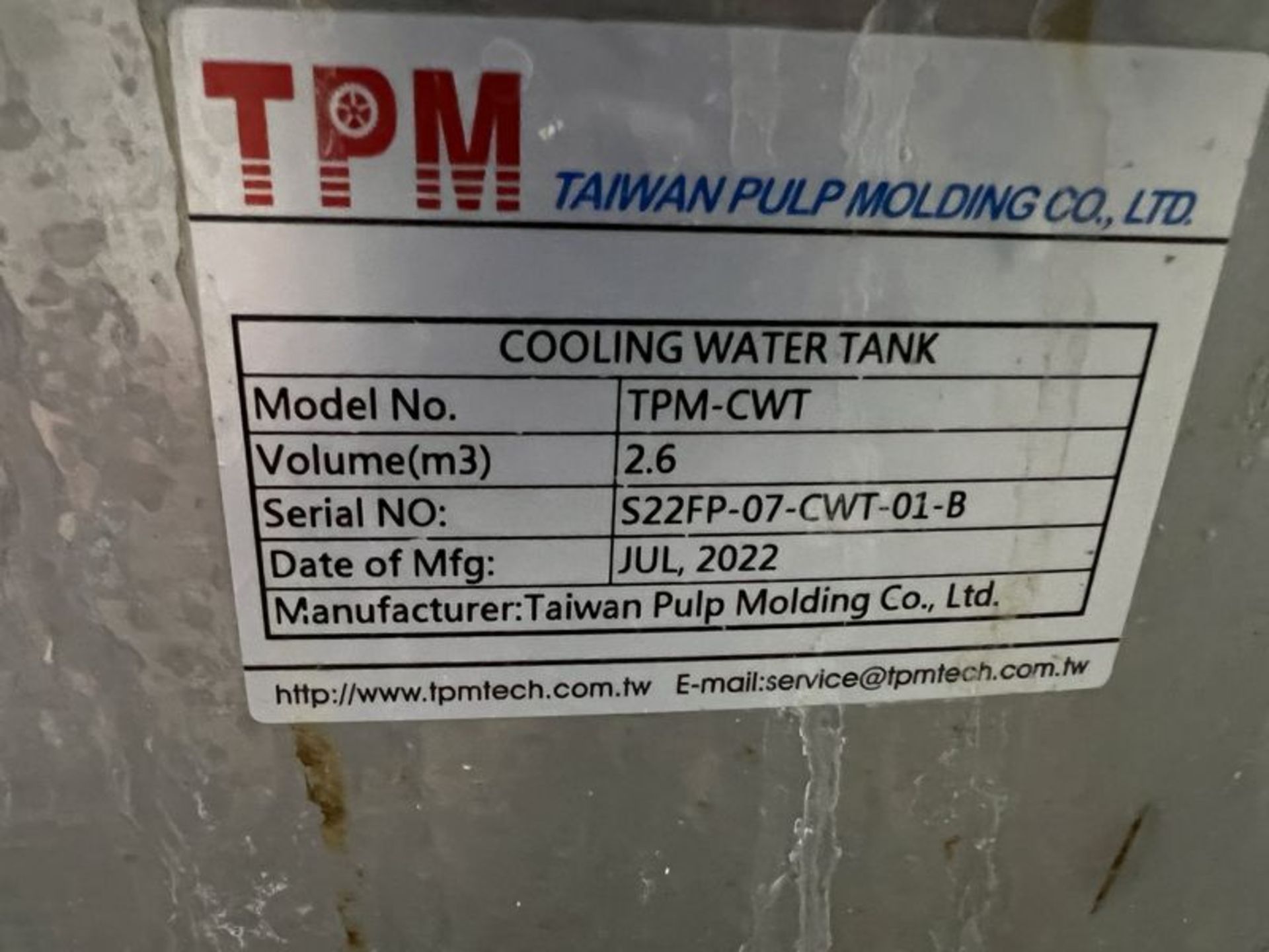 Taiwan Pulp Molding Co. Cooling Water Tank - Image 5 of 5