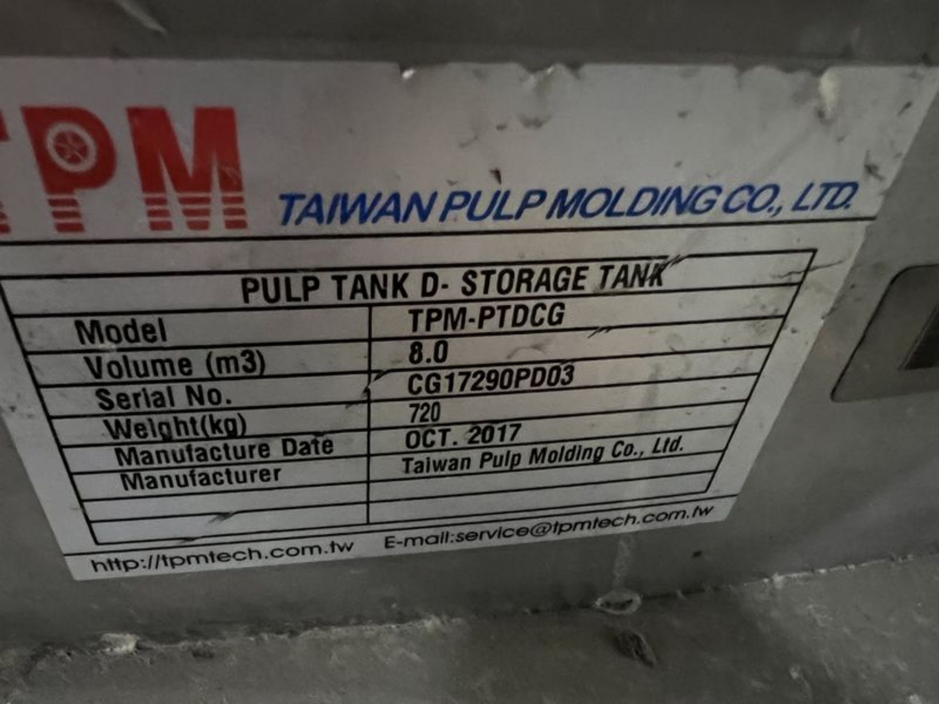 Taiwan Pulp Molding Co. Tank - Image 6 of 6