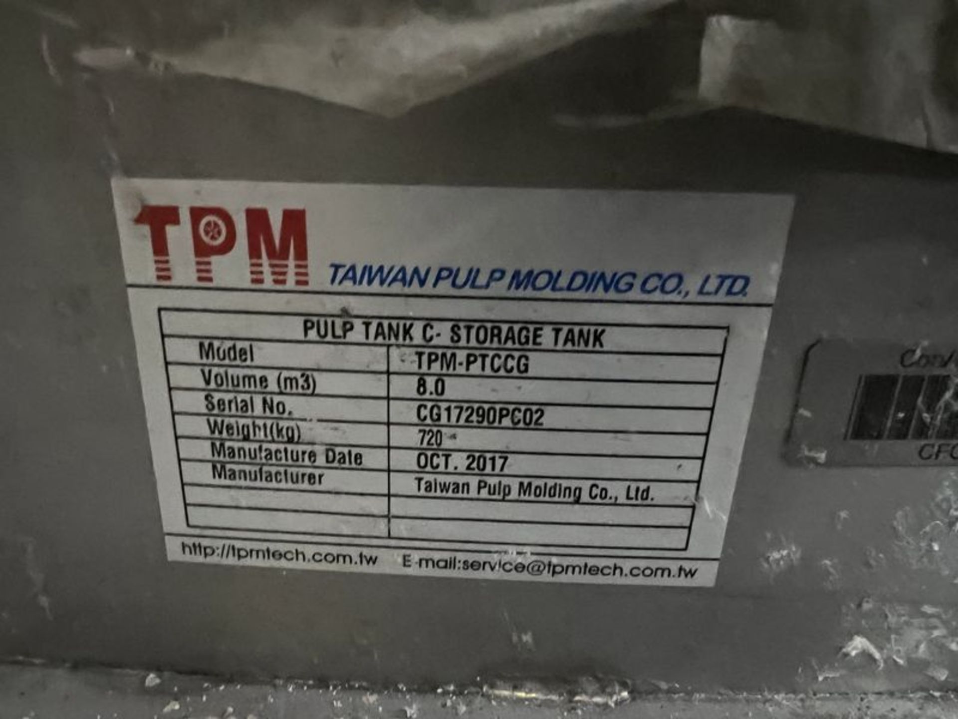 Taiwan Pulp Molding Co. Pulp Tank - Image 6 of 6