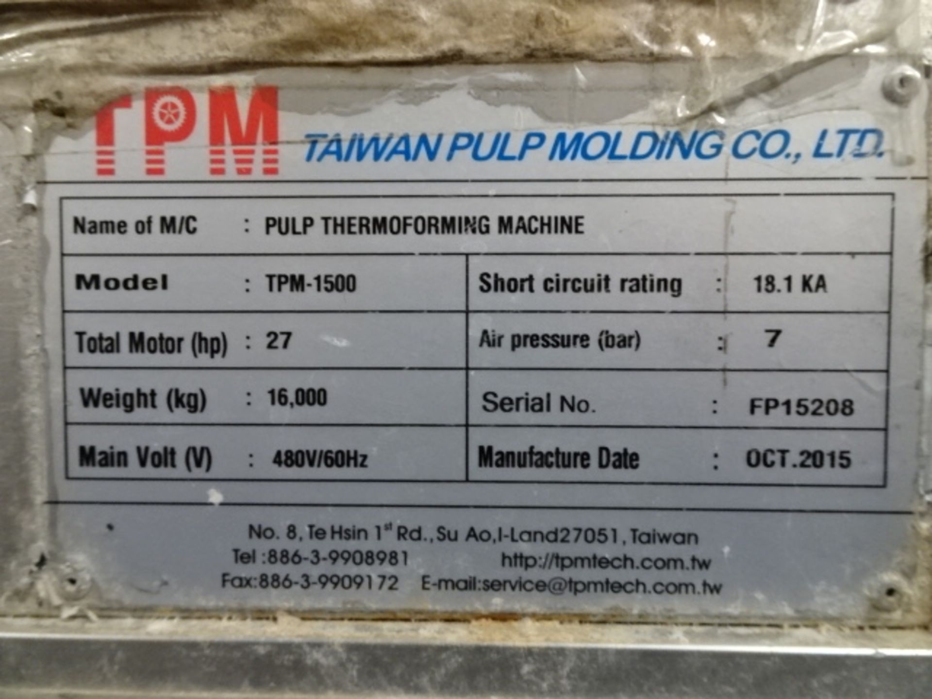 Taiwan Pulp Molding Pulp Thermoforming Machine - Image 8 of 12
