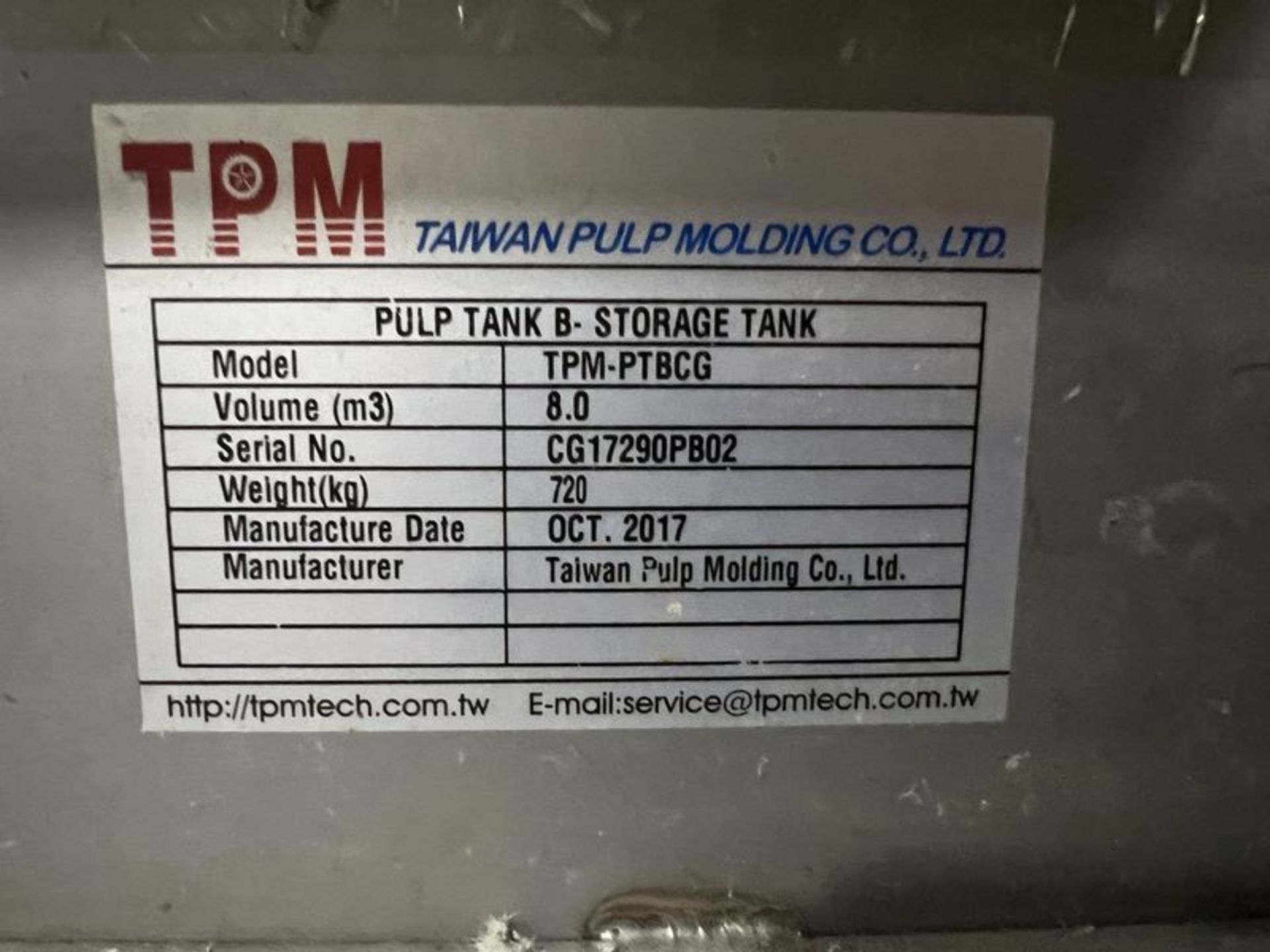 Taiwan Pulp Molding Co. Pulp Tank - Image 6 of 7