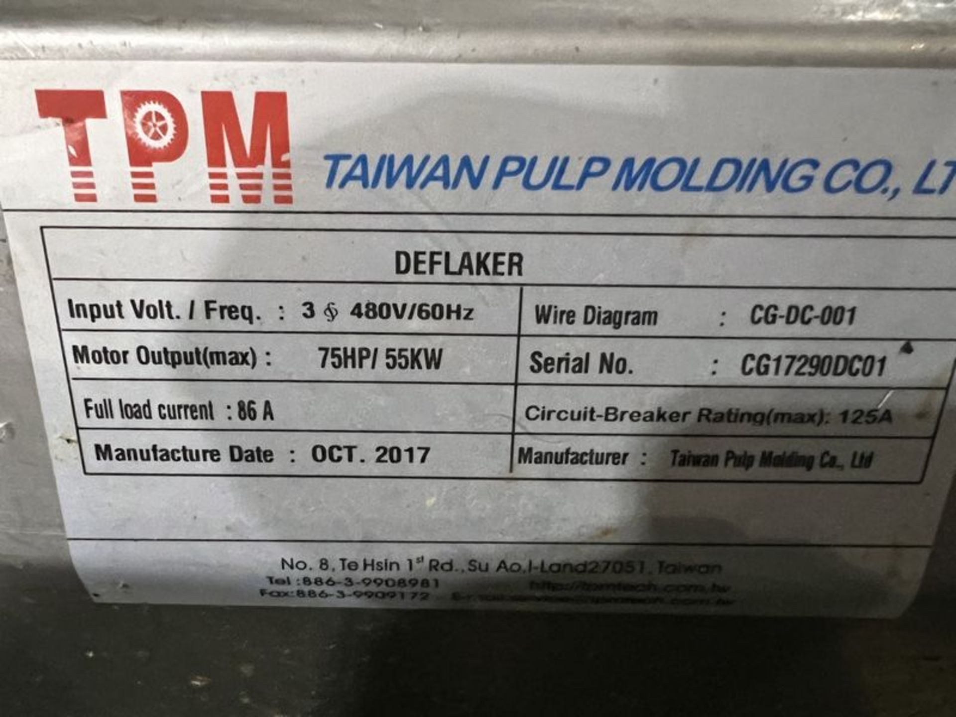 Taiwan Pulp Molding Deflaker - Image 3 of 3