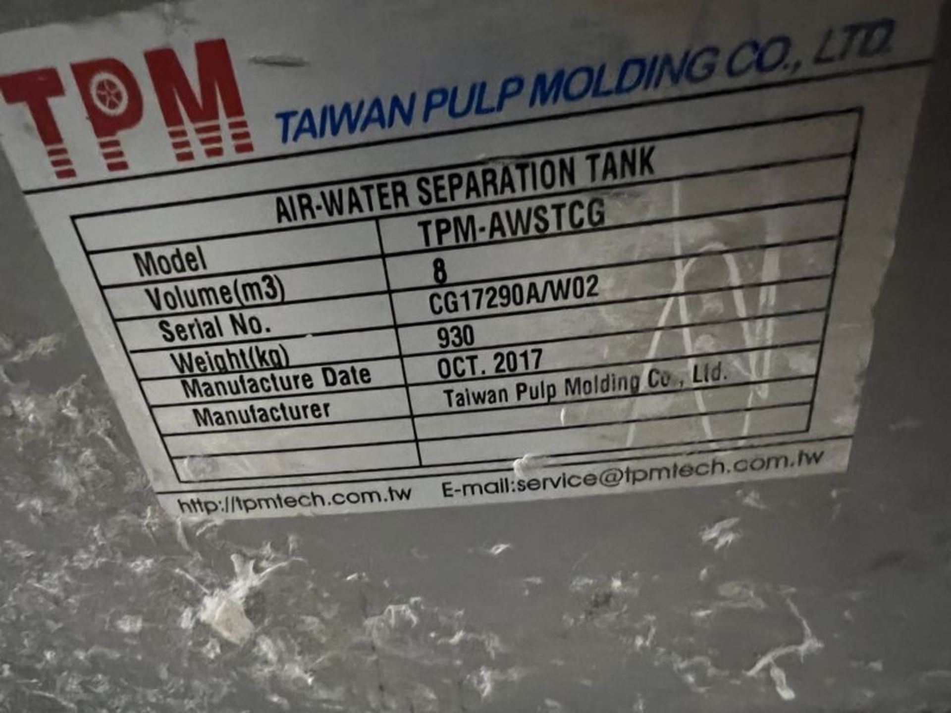 Taiwan Pulp Molding Co. Tank - Image 4 of 5