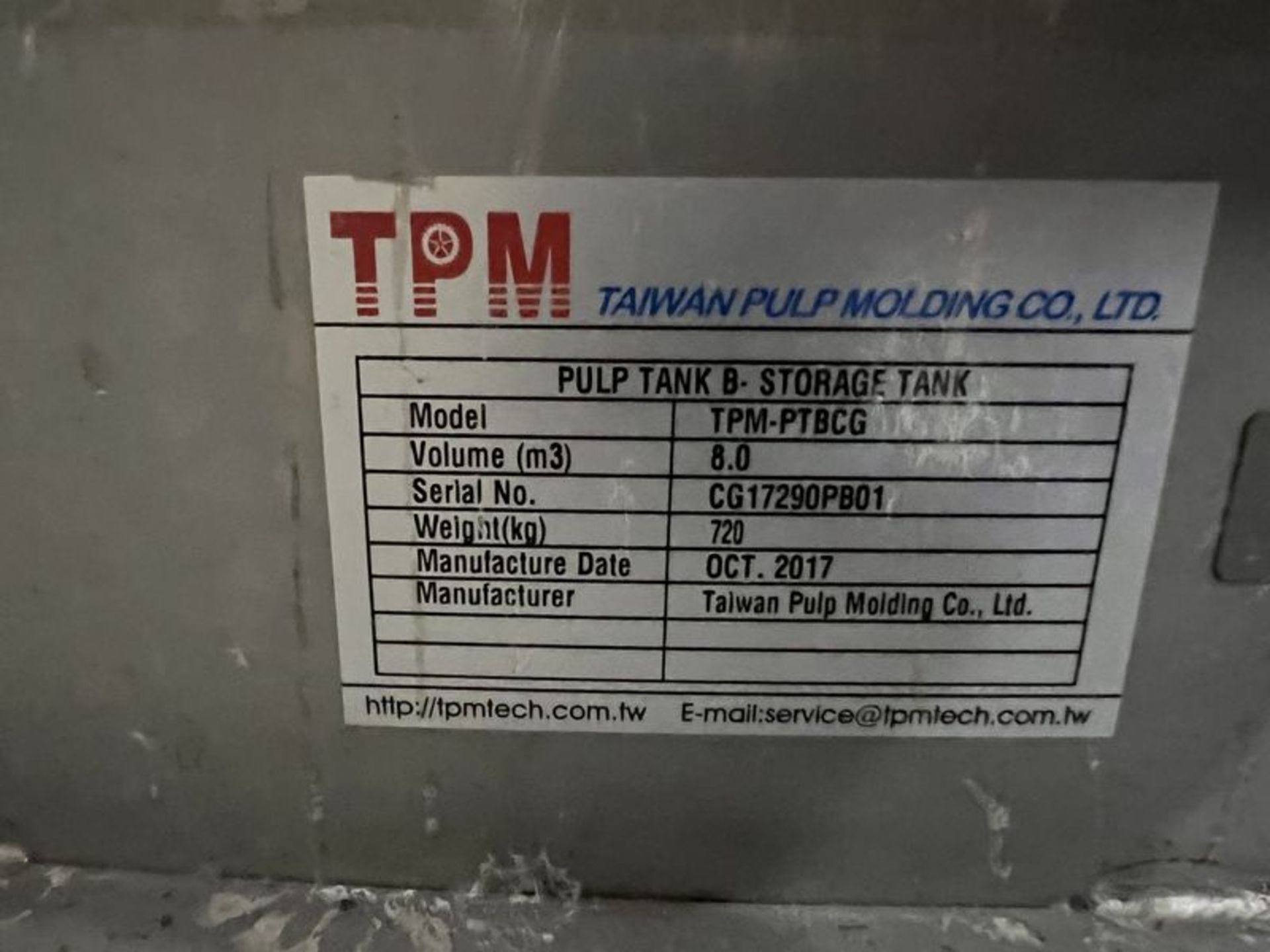 Taiwan Pulp Molding Co. Bulk Tank - Image 6 of 6