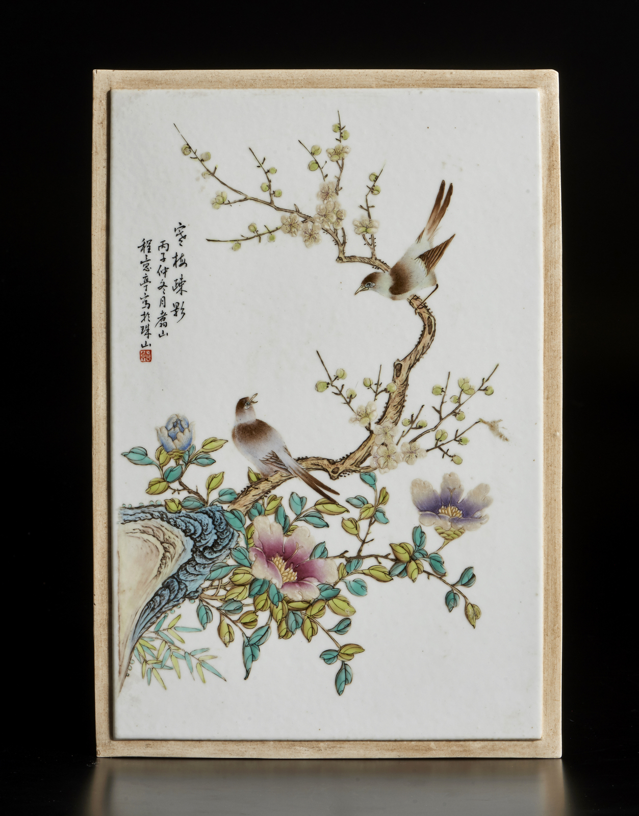 Arte Cinese A group of three famille rose porcelain plaques China, early 20th century . - Image 6 of 7