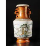 Arte Cinese A famille rose porcelain vase China, Republic period.