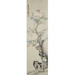 Arte coreana Hanging scroll representing the auspicious pun-based subject of the cat, rock and peo
