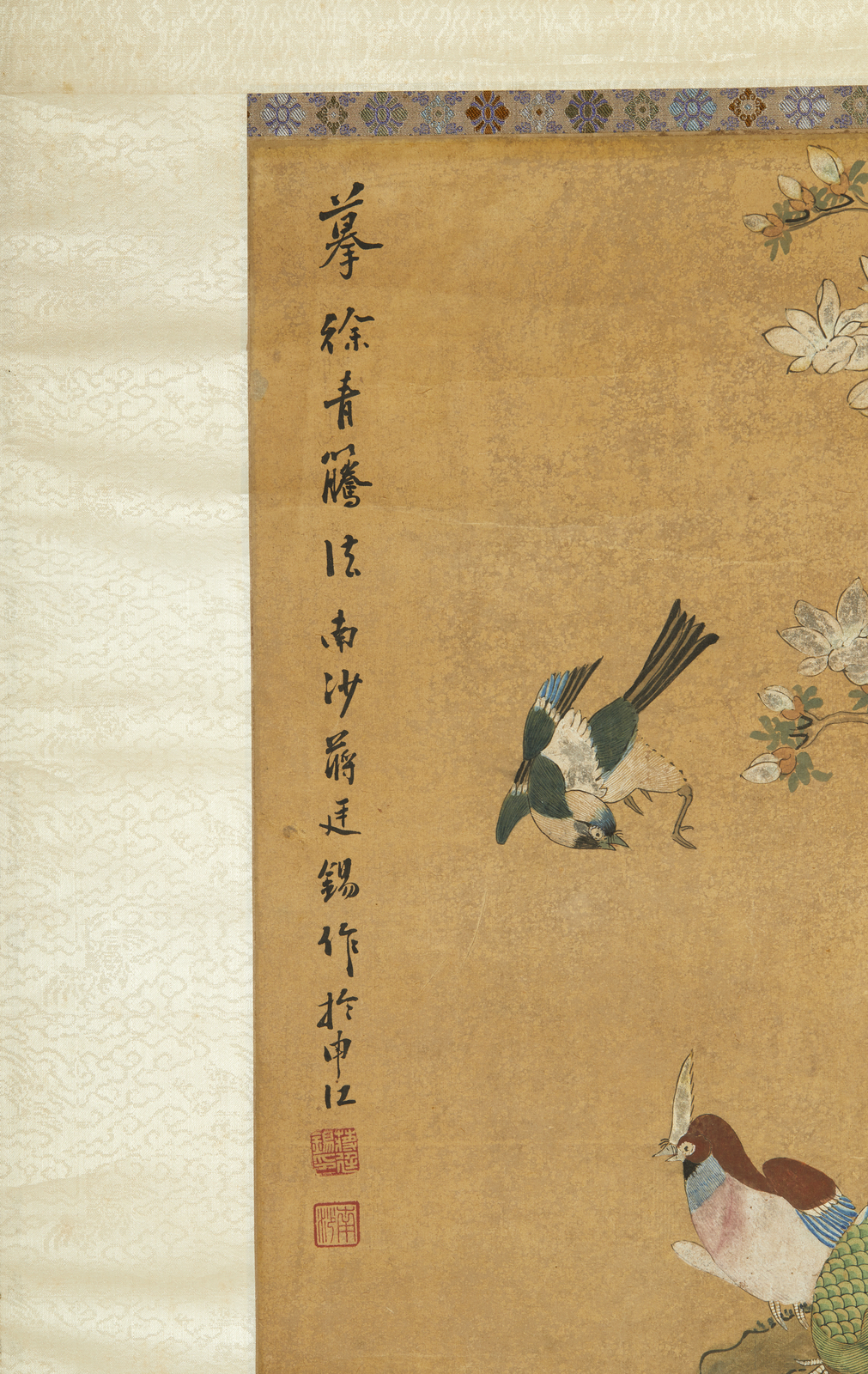 Arte Cinese A scroll painting depicting pheasants on rocks and flowers China, Qing dynasty, 19th ce - Image 2 of 3