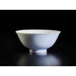 Arte Cinese A monochrome lilac porcelain cup bearing a six character Yongzheng mark at the baseChin