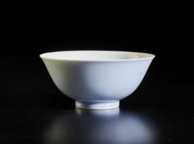 Arte Cinese A monochrome lilac porcelain cup bearing a six character Yongzheng mark at the baseChin